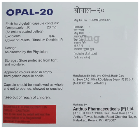 Opal 20 Capsule image