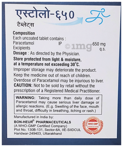 Estolo 650 Tablet image Estolo 650 Tablet image
