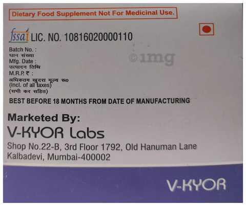 Sku Image