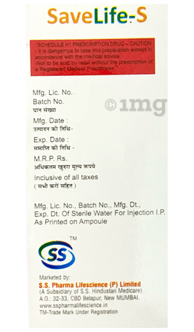 Savelife-S Injection image Savelife-S Injection image