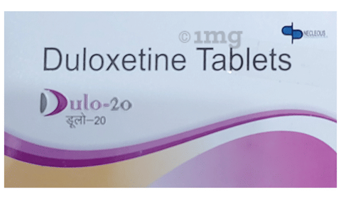 Dulo 20 Tablet image