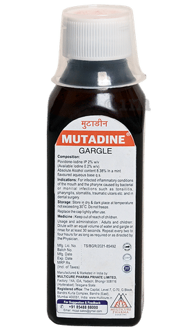 Mutadine Gargle image