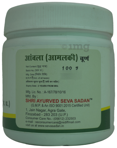 Sku Image