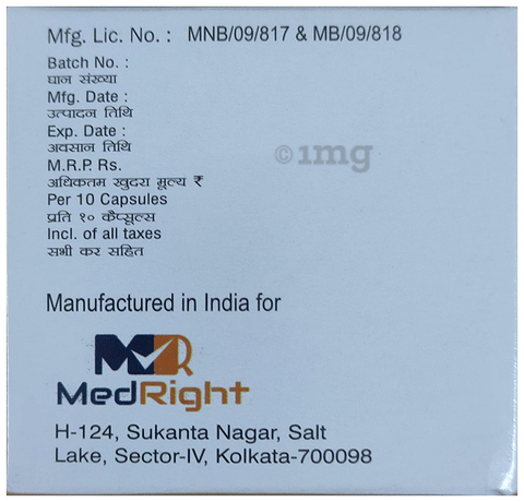 Prejulin-M Tablet SR image Prejulin-M Tablet SR image