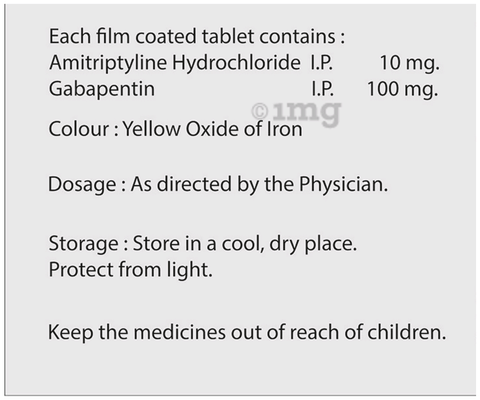 Amsha-GB Tablet image