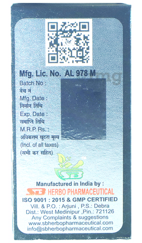 Sku Image