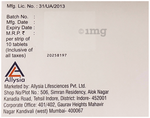 सिटिबाइट-पी 800 टैबलेट image सिटिबाइट-पी 800 टैबलेट image