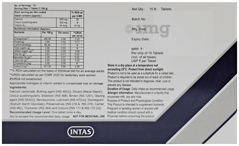 Sku Image