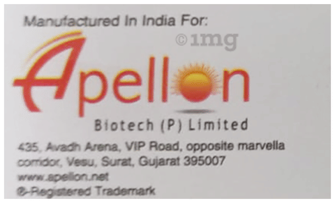 एनटीडोल-जेल image एनटीडोल-जेल image