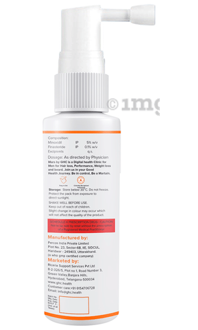 Mars GrowwBX Solution image