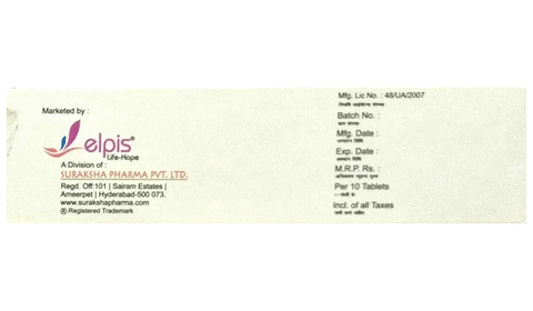 Gliprip-MV2 Tablet PR image Gliprip-MV2 Tablet PR image