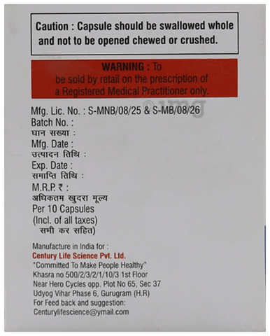 Etkz 100 Capsule image