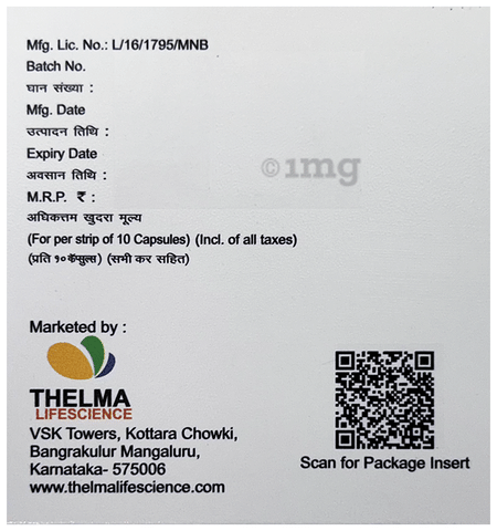 Rabma-DSR Capsule image