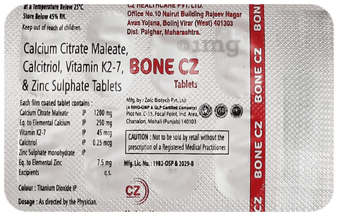 Bone CZ Tablet image Bone CZ Tablet image