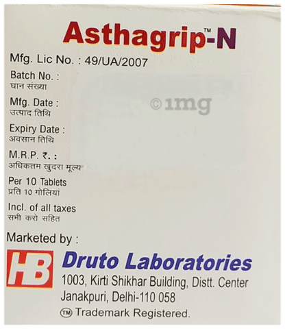 Asthagrip-N Tablet image
