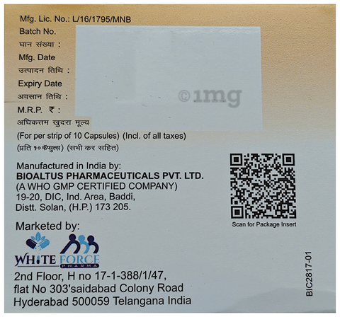 Toprawhite Capsule SR image