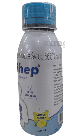 Lactihep Syrup Lemon image Lactihep Syrup Lemon image