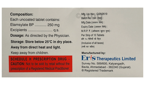 Cosklot 250mg Tablet image Cosklot 250mg Tablet image
