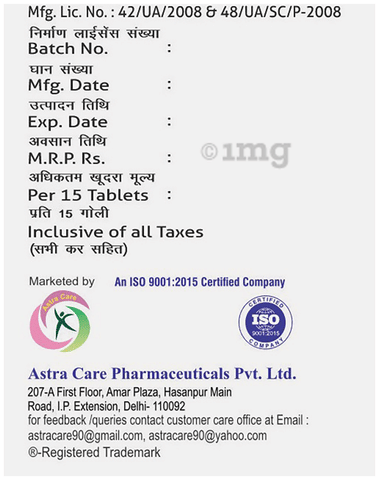 Clitin-M Tablet image