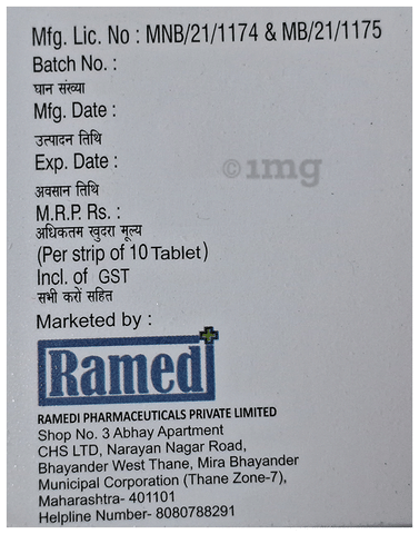 Headmedi-N 500 Tablet