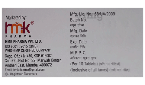 Sku Image