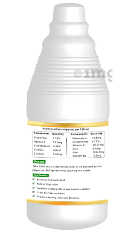 Shri Chyawan Acidity Control Kit image Shri Chyawan Acidity Control Kit image