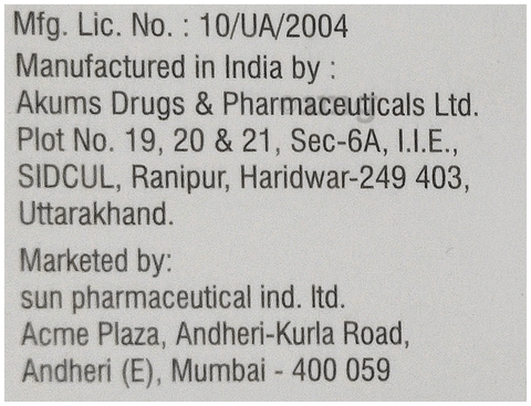 Anasure 5mg Tablet image Anasure 5mg Tablet image