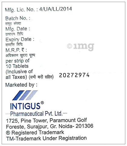 Brivlock 100 Tablet image