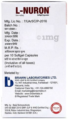 L-Nuron Softgel Capsule image