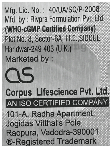 Nefrogem Tablet image Nefrogem Tablet image