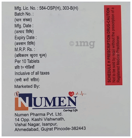 Aciprox-P Tablet image