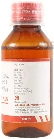 Refid Plus Syrup image