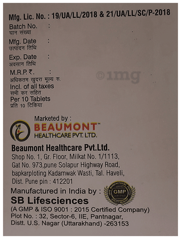 B-Supp D3-max Tablet image B-Supp D3-max Tablet image