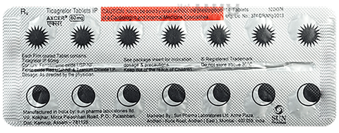 Axcer  60mg Tablet image