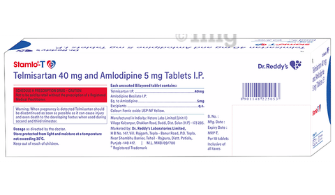 स्टैम्लो-टी टैबलेट image