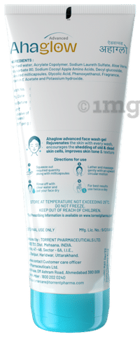 Ahaglow face wash discount