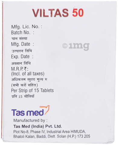 Viltas 50mg Tablet image Viltas 50mg Tablet image