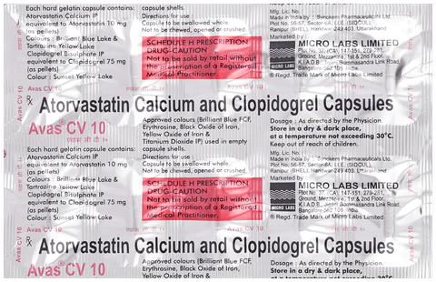 Avas CV 10 Capsule image Avas CV 10 Capsule image
