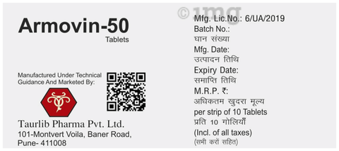 Armovin 50 Tablet image