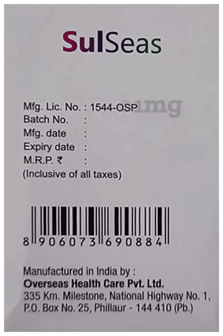 Sulseas 500mg Tablet image
