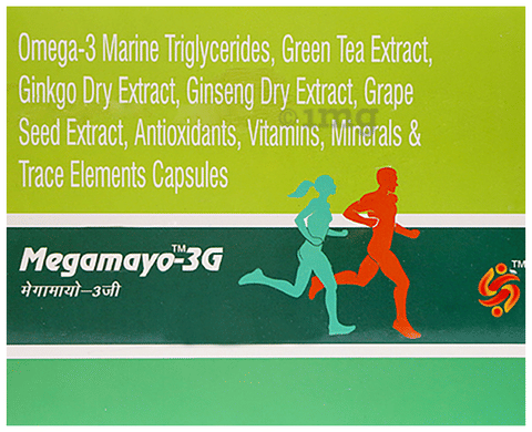 Megamayo 3G Capsule image Megamayo 3G Capsule image