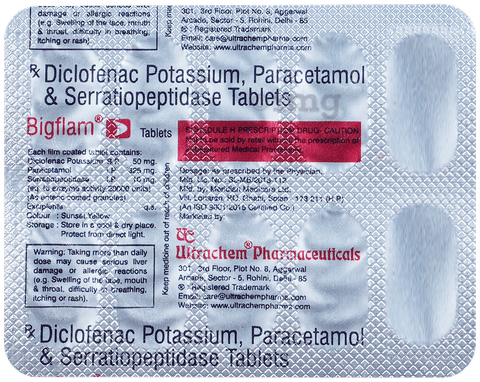 Bigflam Tablet image