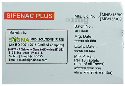 Sifenac Plus Tablet image Sifenac Plus Tablet image
