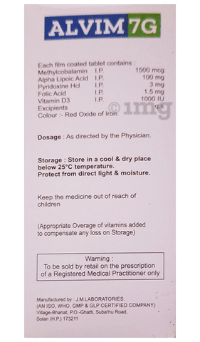 Alvim 7G Tablet image