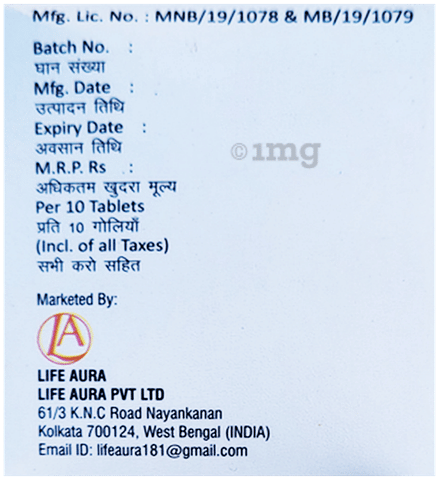 SR Gesic SP Tablet image