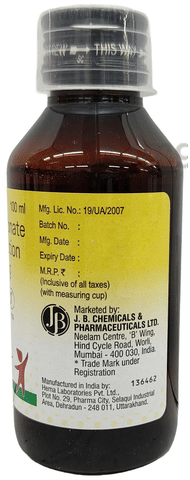 Z&D Syrup image