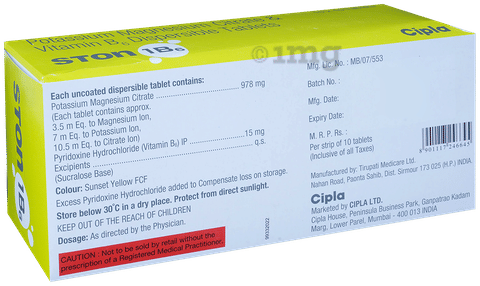 स्टोन 1 बी6 टैबलेट image