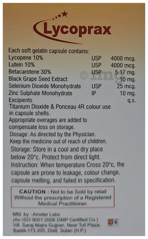 Lycoprax Soft Gelatin Capsule