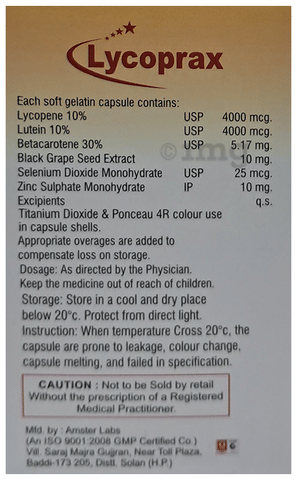 Lycoprax Soft Gelatin Capsule image Lycoprax Soft Gelatin Capsule image