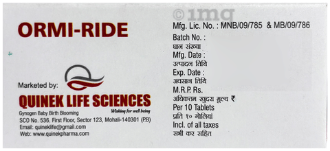Ormi-Ride Tablet image